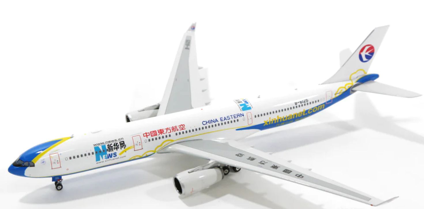 Model Airbus A330-300 China Eastern 1:400 B-6125