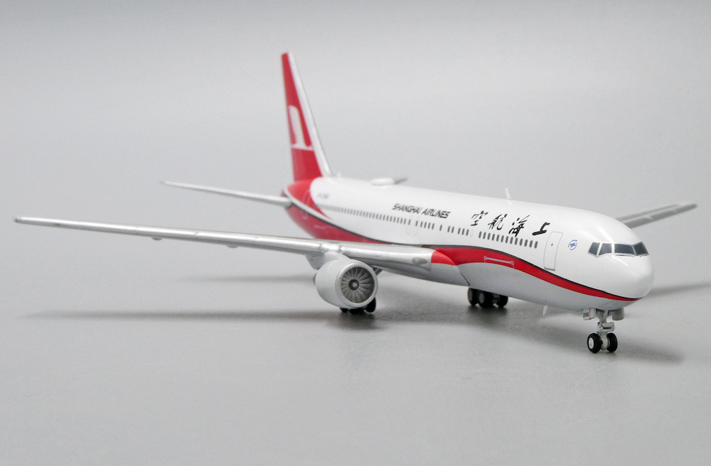 Model Boeing 767-300 Shanghai Airlines 1:400 B2566