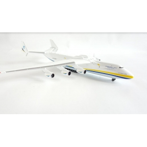 Model Antonov AN225 Mriya 1:400 HERPA