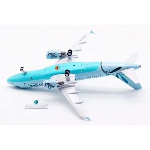 Model Airbus A319 CYPRUS Airways 1:200