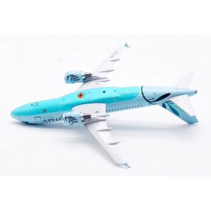 Model Airbus A319 CYPRUS Airways 1:200