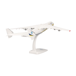 Model Antonov AN225 MRIYA 1:250