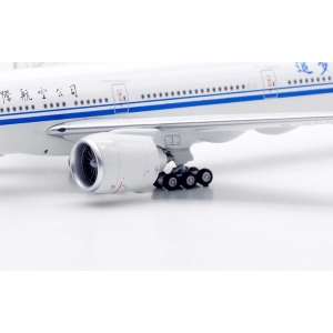 Model Boeing 777-300 AIR CHINA 1:400 B-2085 OSTATNI