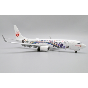 Model Boeing 737-800 Japan "Amami & Ryukyu" 1:200 JA11RK Flaps Down