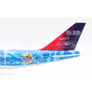 Model Boeing 747-400D JAL Japan Airlines No.5 Disney Sea 1:200