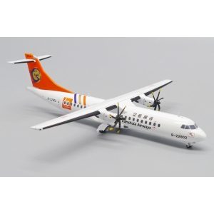 Model ATR72-500 TransAsia 1:200