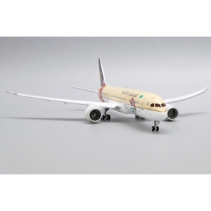 Model Boeing 787-9 Saudi Arabian 1:400 HZ-ARF 