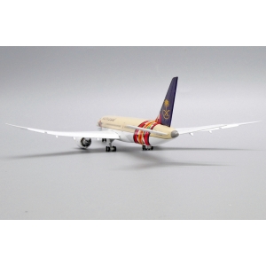 Model Boeing 787-9 Saudi Arabian 1:400 HZ-ARF 