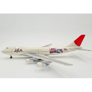 Model Boeing 747-200 JAL Japan 1:400 Phoenix