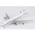 Model Boeing 747-400 Air China 1:400 NG Models