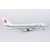 Model Boeing 747-400 Air China 1:400 NG Models