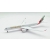 Model Airbus A350-900 Emirates 1:500 A6-EXA