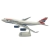 Model Boeing 747-400 British Airways 1:250 G-BNLG