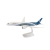 Model Boeing 787-9 OMAN AIR 1:200
