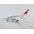 Model Airbus A310-300 Turkish 1:500 HERPA