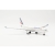 Model Airbus A330-200 AIR FRANCE 1:500 F-GZCE - UNIKAT!