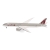 Model Boeing 787-9 QATAR Airways 1:500 A7-BHO
