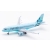 Model Airbus A319 CYPRUS Airways 1:200