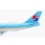 Model Boeing 747-8 KOREAN 1:400 HX Models