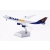 Model Boeing 747-8F ATLAS 1:400 HX Models - Interactive Series