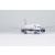 Model Boeing 777-200 British Airways 1:400 G-YMMH - OSTATNI!