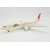 Model Boeing 737-400 JAL 1:200 METAL