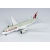 Model Boeing 787-8 QATAR 1:400 A7-BCB OSTATNI