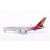 Model Airbus A380 ASIANA 1:400 Aviation
