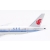 Model Boeing 777-300 AIR CHINA 1:400 B-2085 OSTATNI