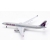 Model Airbus A330-300 QATAR 1:400 A6-AEN