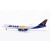 Model Boeing 747-8 ATLAS AIR 1:400 N854GT HX