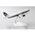 Model Airbus A320 British Airways 1:200 G-BUSJ