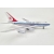 Model Boeing 747SP 1:400 GEMINI