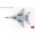 Model MIG29G Fulcrum (9-12A) 4103, 41st TFS Polish Air Force