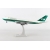 Model Boeing 747-200 PIA Pakistan HOGAN