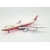 Model Boeing 747-200 Royal Jordanian 1:500 INFLIGHT