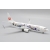 Model Boeing 737-800 Japan  "Amami & Ryukyu" 1:200 JA11RK OSTATNI