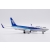 Model Boeing 737-700 ANA All Nippon 1:200 JA18AN OSTATNI