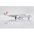 Model Boeing 737-800 JAL Japan 1:200 "Shimajiro Jet" JA330J