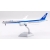 Model Boeing 787-10 ANA All Nippon 1:200 SQ Wings