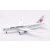 Model Boeing 787-8 JAL Japan 1:1200 SQ Wings JA825J