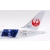 Model Boeing 787-9 JAL Japan Airlines 1:200 JA841J