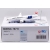 Model Boeing 787-9 JAL Japan Airlines 1:200 JA841J
