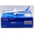 Model Boeing 787-10 ANA All Nippon 1:200 SQ Wings