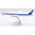 Model Boeing 787-10 ANA All Nippon 1:200 SQ Wings