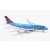 Model Boeing 747-400D JAL Japan Airlines No.5 Disney Sea 1:200