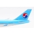 Model Boeing 747-400 KOREAN 1:200 SQ Wings MEGA CENA
