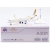 Model Airbus A321 ETIHAD 1:200 A6-AEE