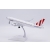 Model Airbus A320 CONDOR 1:200 Red Tail LZ-FBH
