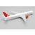Model Boeing 777-300 CORAL TRAVEL Royal Flight 1:400